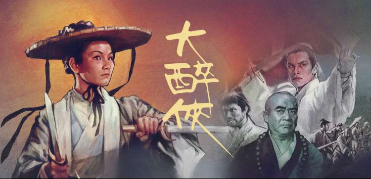 热门剧集在线观看更新展示图